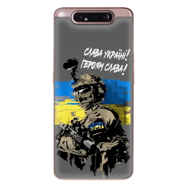 Чехол с рисунком «Слава Украине» для Samsung Galaxy a80 2019 ( A805F ) Чехол с рисунком «Слава Украине» для Samsung Galaxy a80 2019 ( A805F )