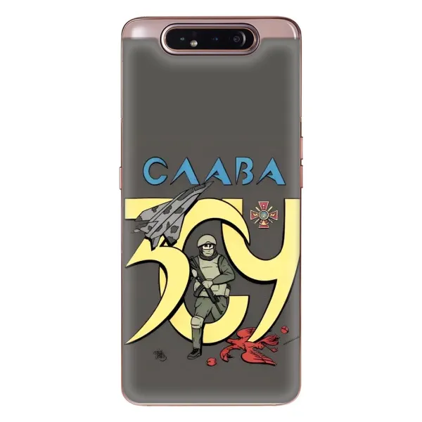 Чехол с рисунком «Слава ЗСУ» для Samsung Galaxy a80 2019 ( A805F ) Чехол с рисунком «Слава ЗСУ» для Samsung Galaxy a80 2019 ( A805F )
