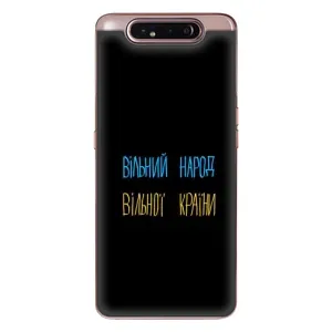 Силіконовий Чохол з картинкою для Samsung Galaxy a80 2019 ( A805F ) (Все Буде)