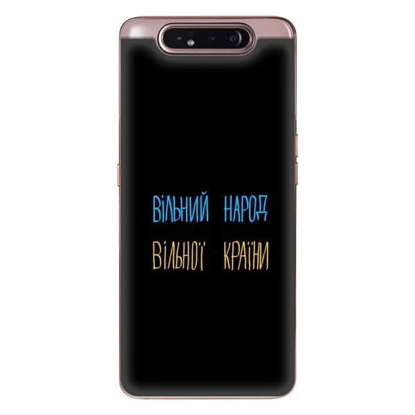 Чехол с рисунком «Все Буде» для Samsung Galaxy a80 2019 ( A805F ) Чехол с рисунком «Все Буде» для Samsung Galaxy a80 2019 ( A805F )