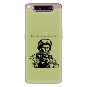 Чехлы Т.Г. Шевченко ВСУ для Samsung Galaxy a80 2019 ( A805F ) (Воин Т.Шевченко)