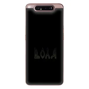 Чохли для Samsung Galaxy a80 2019 ( A805F ) (Home - Україна) (Воля)