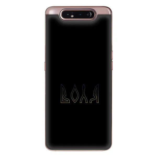 Чехол с рисунком «Воля» для Samsung Galaxy a80 2019 ( A805F ) Чехол с рисунком «Воля» для Samsung Galaxy a80 2019 ( A805F )