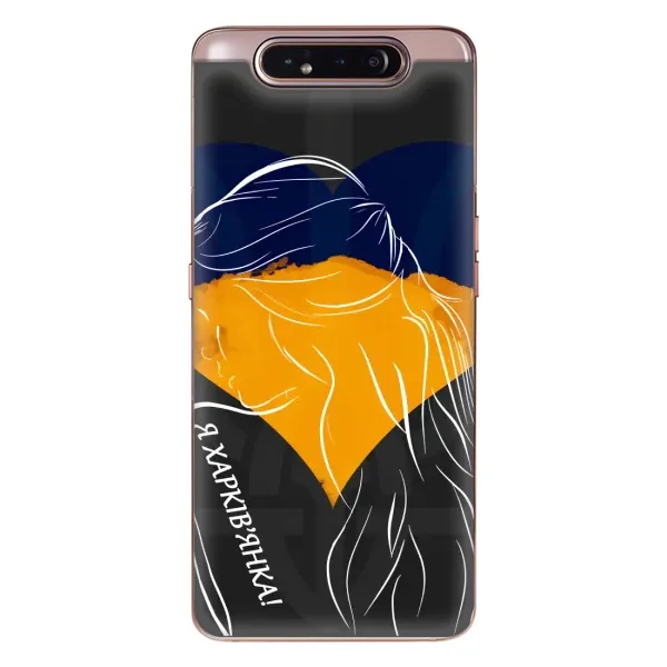 Чехол с рисунком «Я Харьковчанка» для Samsung Galaxy a80 2019 ( A805F ) Чехол с рисунком «Я Харьковчанка» для Samsung Galaxy a80 2019 ( A805F )