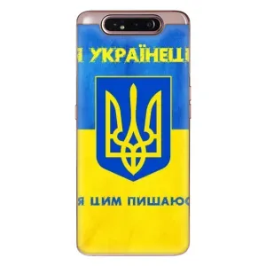 Силиконовый Чехол на Samsung Galaxy a80 2019 ( A805F ) (Я-Украина) (Я Украинец)