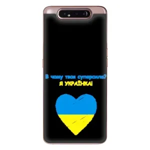 Силиконовый Чехол на Samsung Galaxy a80 2019 ( A805F ) (Я-Украина) (Я Украинка)