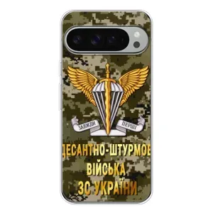 Чехлы на военную тематику для Google Pixel 10 Pro XL