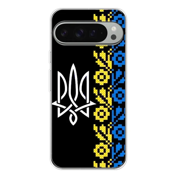 Чехол с рисунком «Герб и вышыванка» для Google Pixel 10 Pro XL Чехол с рисунком «Герб и вышыванка» для Google Pixel 10 Pro XL