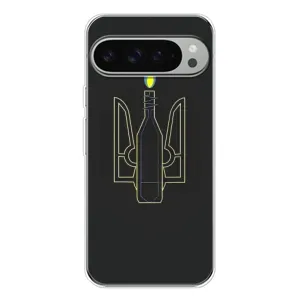 Чехол с картинкой (Патриотический ГЕРБ) на Google Pixel 10 Pro XL (Герб - Молотова)