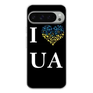 Силиконовый Чехол на Google Pixel 10 Pro XL (Я-Украина) (I Love UA)