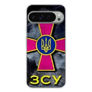 ЗСУ Чехлы (TPU) для Google Pixel 10 Pro XL (Лого ЗСУ)