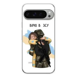 Патриотический Чехол для Google Pixel 10 Pro XL (Верим в ЗСУ)