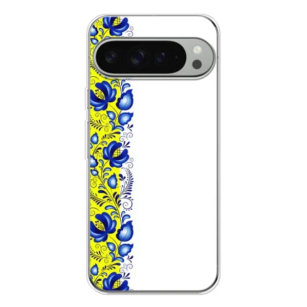 Чехол с рисунком «Желто-синяя вышиванка» для Google Pixel 10 Pro XL Чехол с рисунком «Желто-синяя вышиванка» для Google Pixel 10 Pro XL
