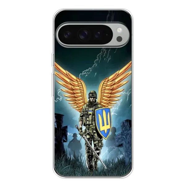 Чехол с рисунком «ЗСУ з крильями» для Google Pixel 10 Pro XL
