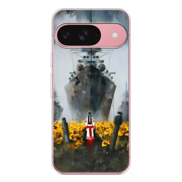 Чехол с рисунком «Смелость» для Google Pixel 10 Pro