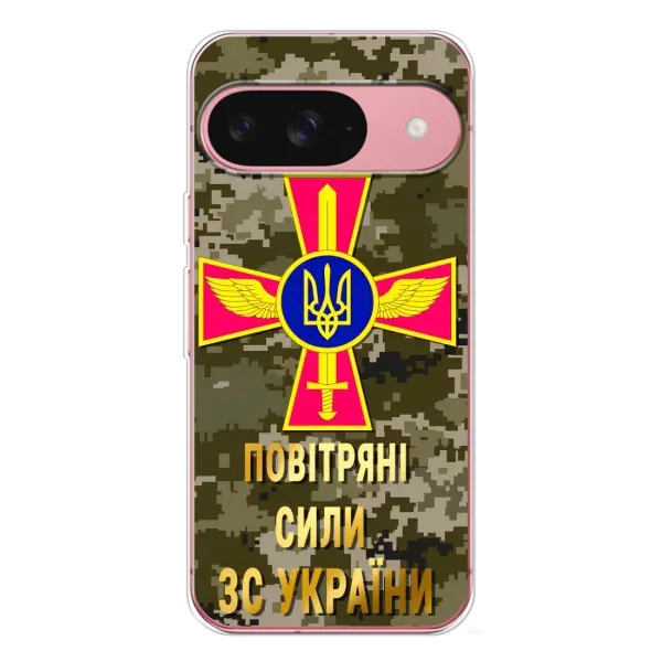 Чехол с рисунком «ВС ЗСУ» для Google Pixel 10 Pro Чехол с рисунком «ВС ЗСУ» для Google Pixel 10 Pro