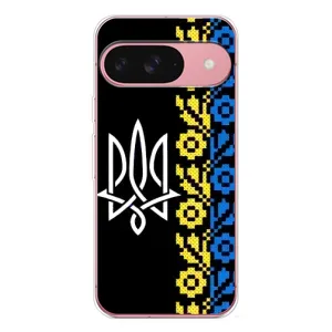 Силіконовый Чохол на Google Pixel 10 (Герб и вишиванка)