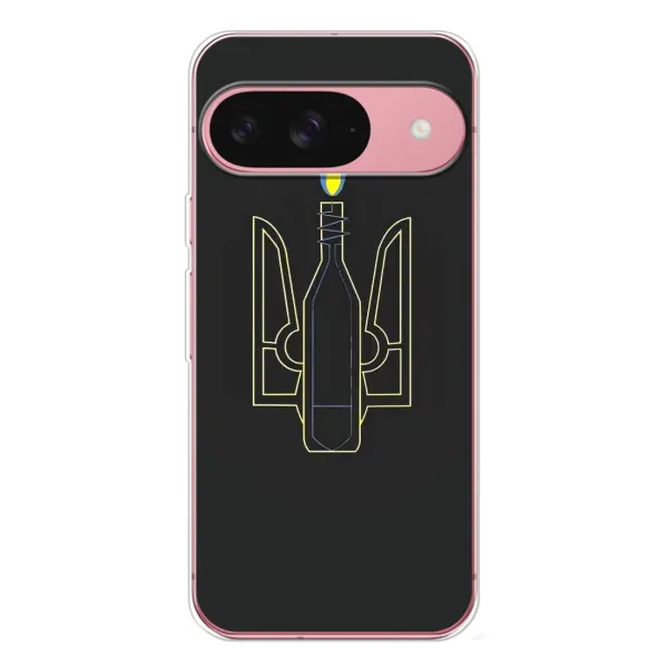 Чехол с рисунком «Герб - Молотова» для Google Pixel 10