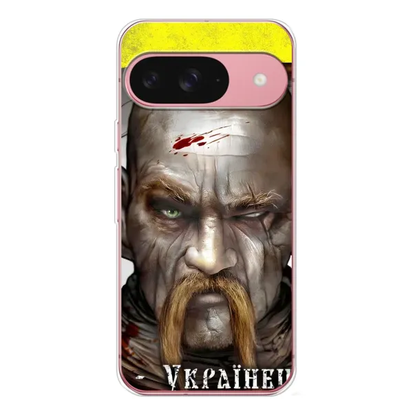 Чехол с рисунком «Одноглазый Козак» для Google Pixel 10 Чехол с рисунком «Одноглазый Козак» для Google Pixel 10