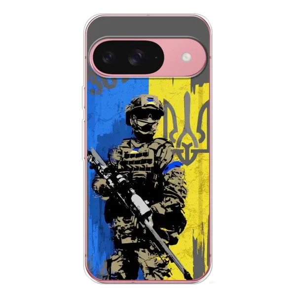 Чехол с рисунком «Солдат ЗСУ» для Google Pixel 10 Чехол с рисунком «Солдат ЗСУ» для Google Pixel 10