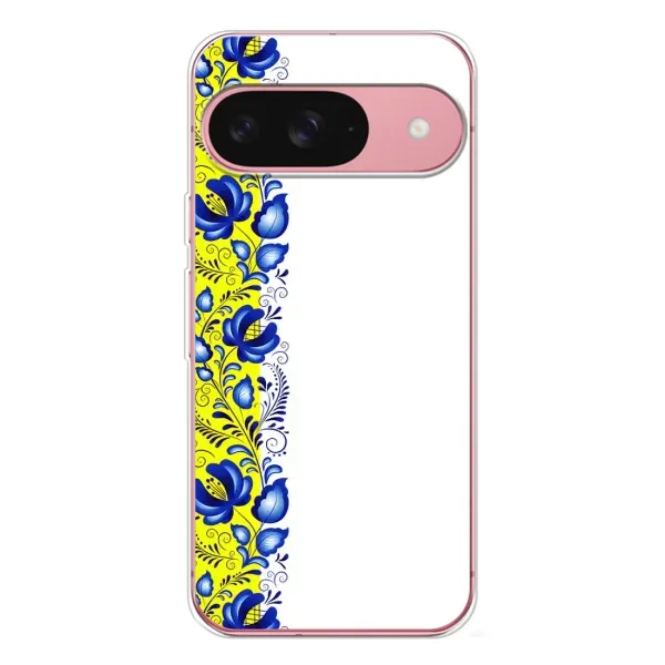 Чехол с рисунком «Желто-синяя вышиванка» для Google Pixel 10 Чехол с рисунком «Желто-синяя вышиванка» для Google Pixel 10