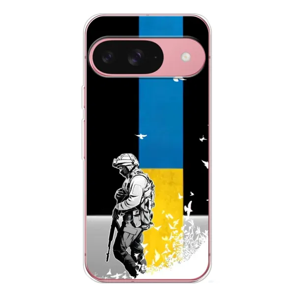 Чехол с рисунком «ЗСУ» для Google Pixel 10