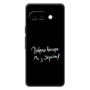 Силиконовый Чехол с картинкой для Google Pixel 10a