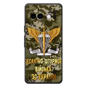 Чехлы на военную тематику для Google Pixel 10a (ДШВ ЗСУ)