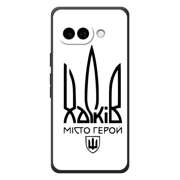 Чохол з малюнком «Місто герой» для Google Pixel 10a Чохол з малюнком «Місто герой» для Google Pixel 10a