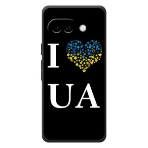 Силиконовый Чехол на Google Pixel 10a (Я-Украина)