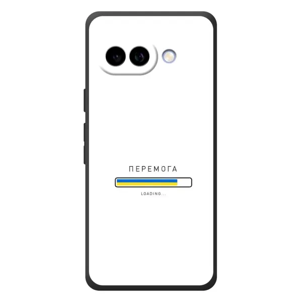 Чехол с рисунком «Перемога» для Google Pixel 10a Чехол с рисунком «Перемога» для Google Pixel 10a