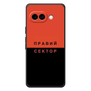 Чохли УПА (Червоно-Чорний) на Google Pixel 10a (Правий Сектор)
