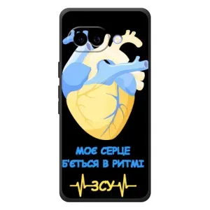 ЗСУ Чехлы (TPU) для Google Pixel 10a