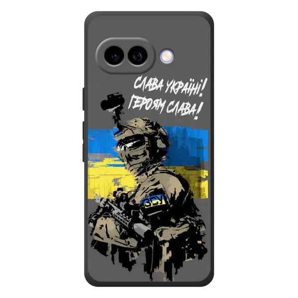 Чехол с рисунком «Слава Украине» для Google Pixel 10a