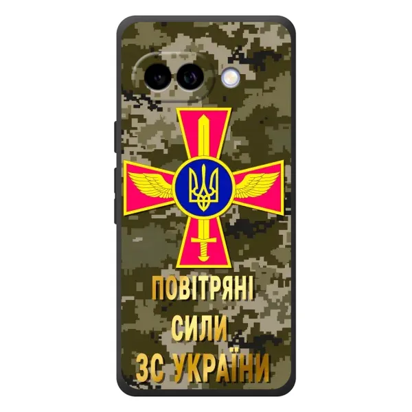 Чехол с рисунком «ВС ЗСУ» для Google Pixel 10a