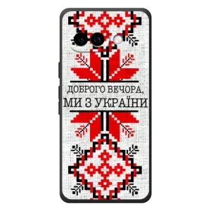 Силіконовый Чохол на Google Pixel 10a (Вишиванка Доброго вечора)