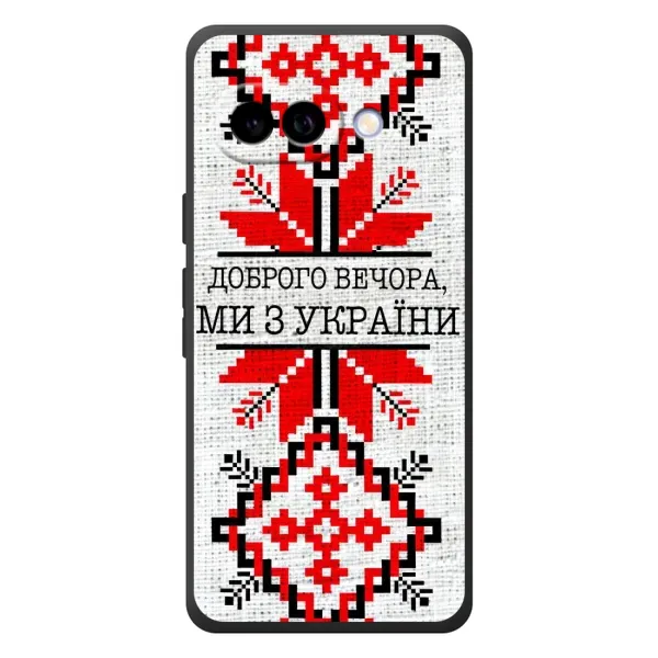 Чехол с рисунком «Вышиванка Доброго вечера» для Google Pixel 10a Чехол с рисунком «Вышиванка Доброго вечера» для Google Pixel 10a