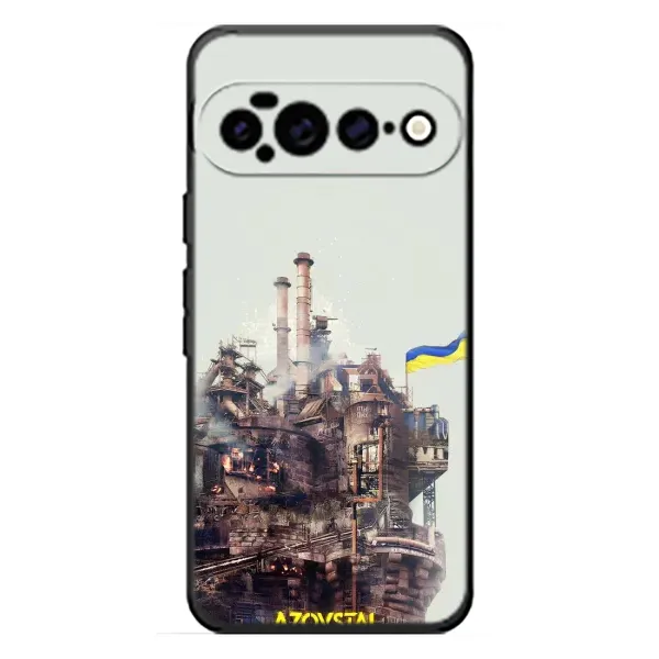 Чехол с рисунком «Азовсталь» для Google Pixel 11 Pro XL Чехол с рисунком «Азовсталь» для Google Pixel 11 Pro XL