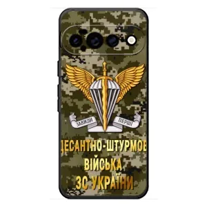 Чехлы на военную тематику для Google Pixel 11 Pro XL (ДШВ ЗСУ)