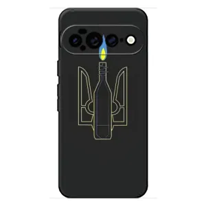 Чехол с картинкой (Патриотический ГЕРБ) на Google Pixel 11 Pro XL (Герб - Молотова)