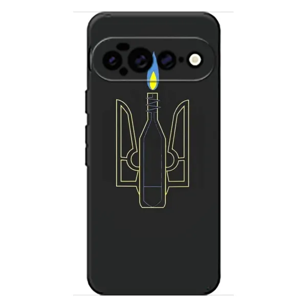 Чохол з малюнком «Герб - Молотова» для Google Pixel 11 Pro XL Чохол з малюнком «Герб - Молотова» для Google Pixel 11 Pro XL