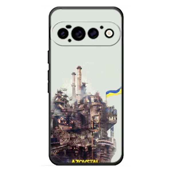 Чехол с рисунком «Азовсталь» для Google Pixel 11 Pro