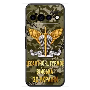 Чехлы на военную тематику для Google Pixel 11 Pro (ДШВ ЗСУ)