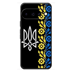 Силиконовый Чехол на Google Pixel 11 Pro (Герб и вышыванка)