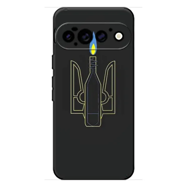 Чехол с рисунком «Герб - Молотова» для Google Pixel 11 Pro Чехол с рисунком «Герб - Молотова» для Google Pixel 11 Pro