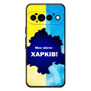 Чохли силіконові (Місто Харків) на Гугл Піксель 11 Про