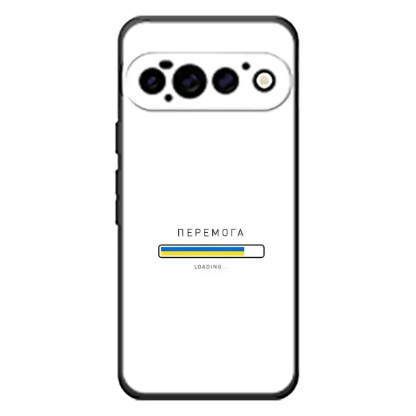 Чехол с рисунком «Перемога» для Google Pixel 11 Pro