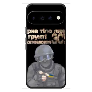 Чехол с рисунком «Поможет ЗСУ» для Google Pixel 11 Pro