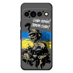 Патріотичний Чохол для Google Pixel 11 Pro (Слава Україні)