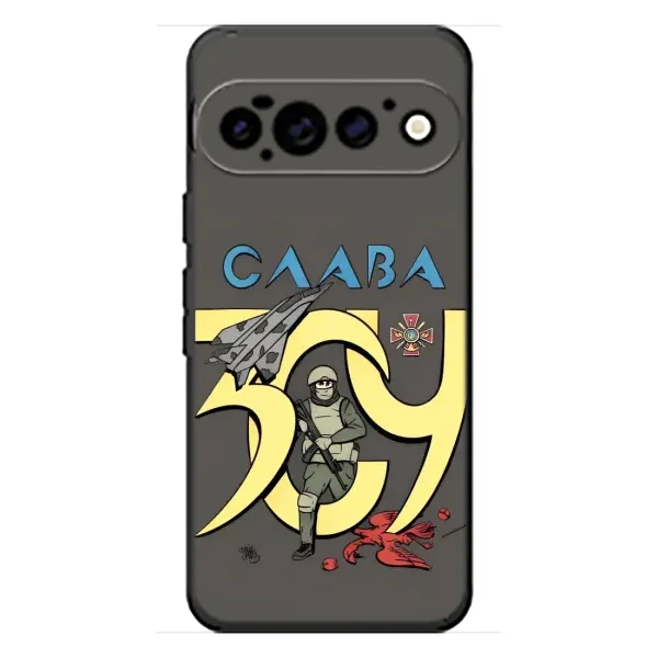 Чехол с рисунком «Слава ЗСУ» для Google Pixel 11 Pro Чехол с рисунком «Слава ЗСУ» для Google Pixel 11 Pro